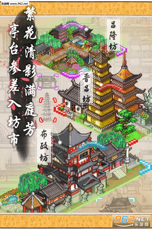 ��������һ�콨�ɵİ�׿���ͼ0