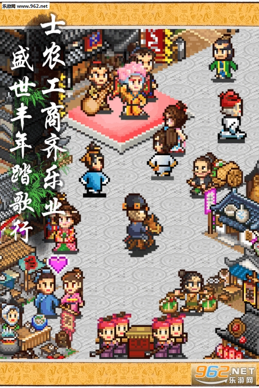 ��������һ�콨�ɵİ�׿���ͼ3