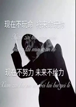 ��һ��ƽ�����Ҹ��ʰ��鶶������ͼƬ