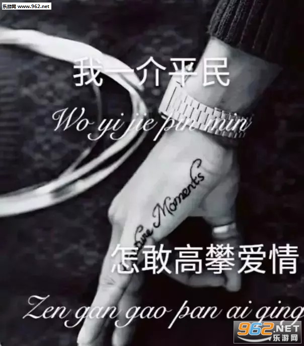 ��һ��ƽ�����Ҹ��ʰ��鶶������ͼƬ��ͼ0
