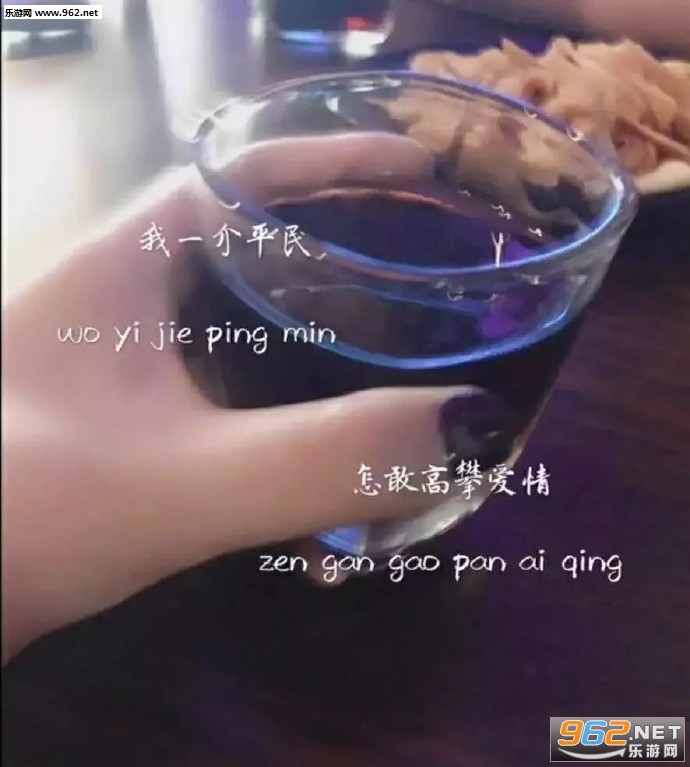 ��һ��ƽ�����Ҹ��ʰ��鶶������ͼƬ��ͼ2