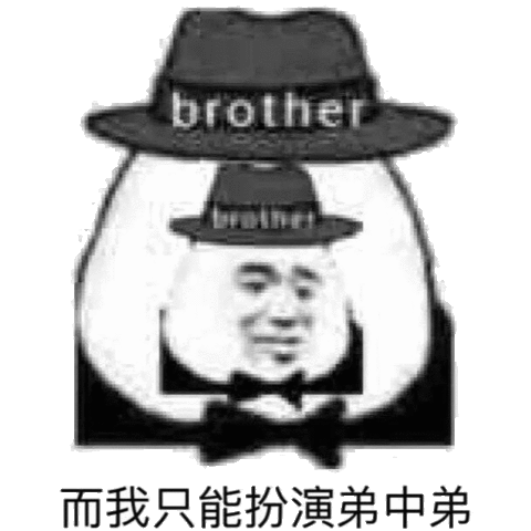���Ǹ��ܱܵ������ͼ2