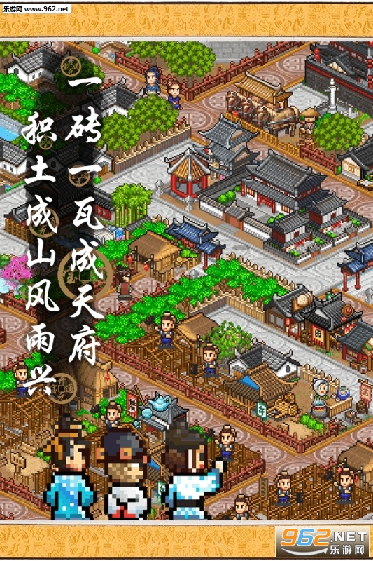 ��������һ�콨�ɵĿ��ް��ͼ2