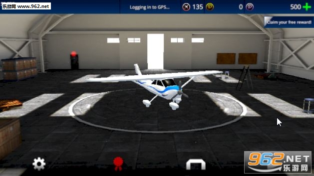 SkyRock手游截图3