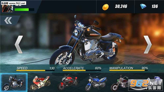 Highway Rider(�������ֹٷ���)��ͼ4