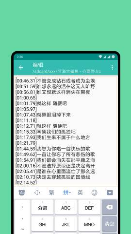 ��ʾ��鰲׿��v1.3.0��ͼ0