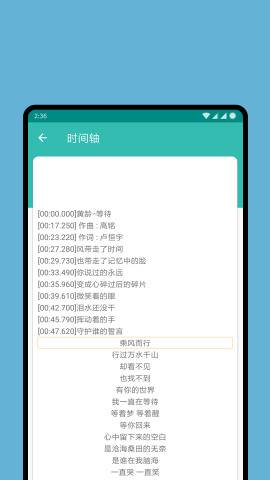 ��ʾ��鰲׿��v1.3.0��ͼ1