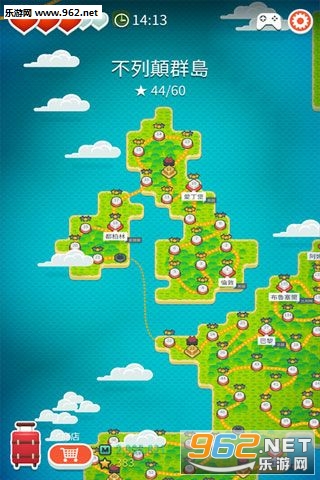 Ring Toss World Tour(ˮ��������֮�ð�׿��)��ͼ1