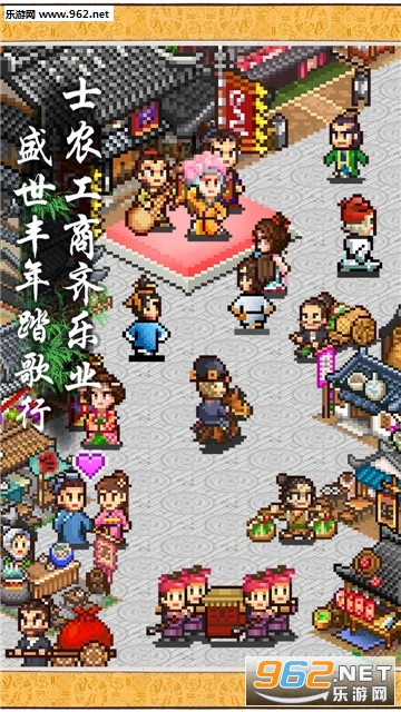 ��������һ�콨�ɵ����İ��ͼ0