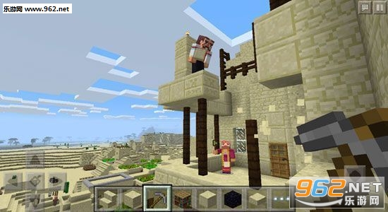 Minecraft(我的世界1.6.1基岩版)截图2