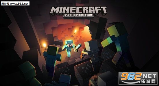 Minecraft(我的世界1.6.1基岩版)截图3