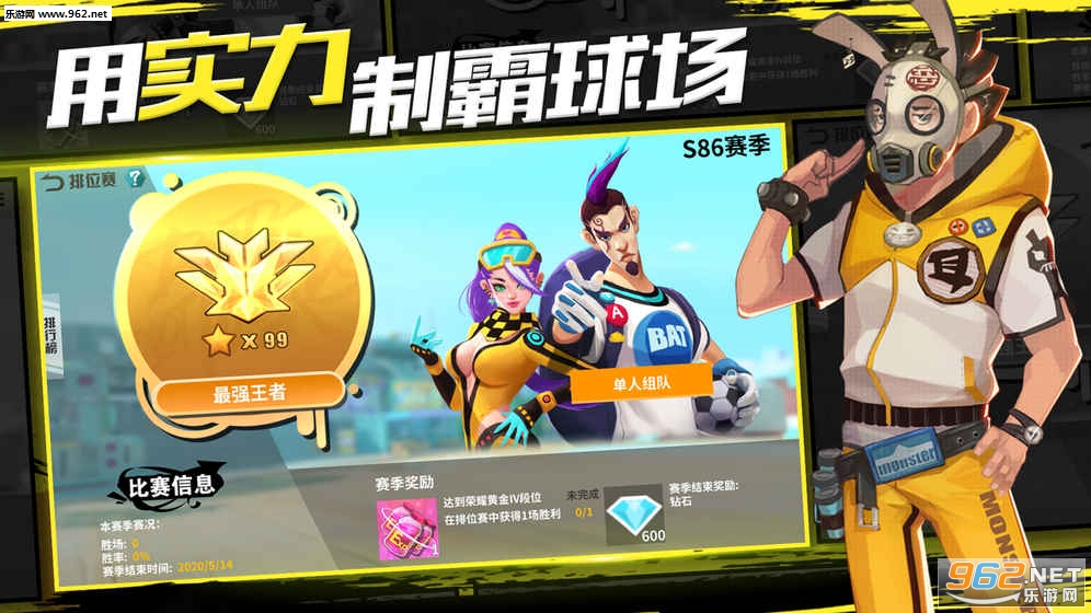 ��Ѫ��ͷ����׿���ͼ4