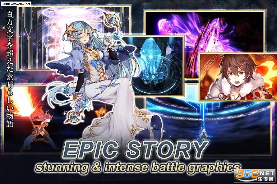Tales of Erin(���մ���ٷ���)��ͼ2