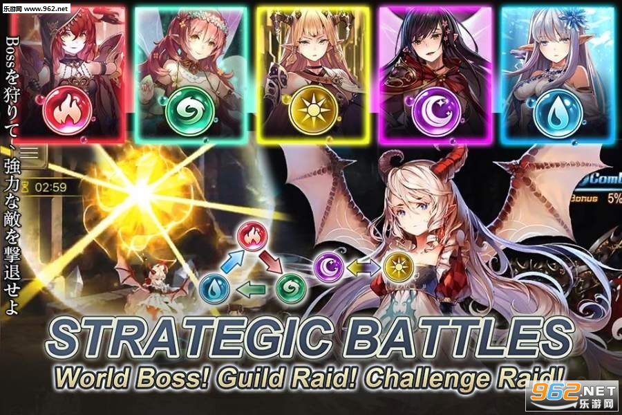 Tales of Erin(���մ���ٷ���)��ͼ3