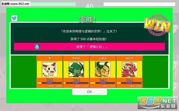 �������߼���׿���ͼ0