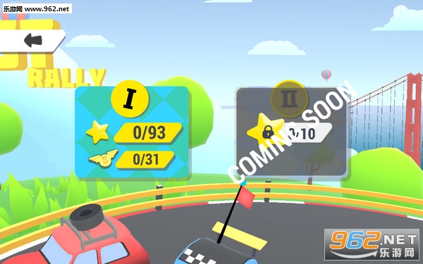 Best Rally(����������ֻ���)v1.1.0(Best Rally)��ͼ2