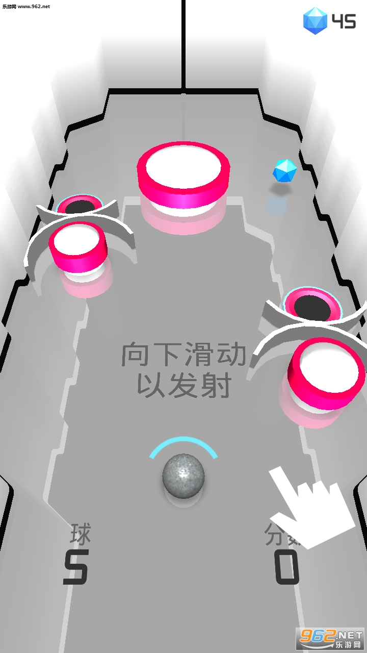 Targets安卓版截图1