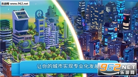 �Ŷ�����City Mania��׿���ͼ0