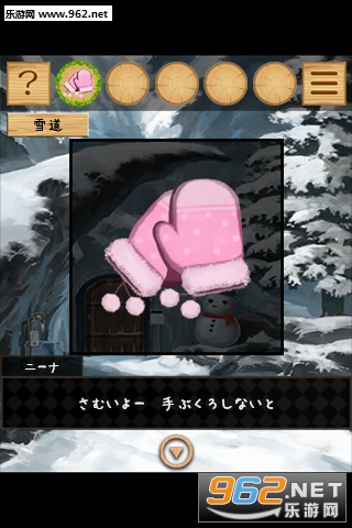 ���΍u(������Ϸ:���Ⱥ���֮С����׿��)��ͼ2