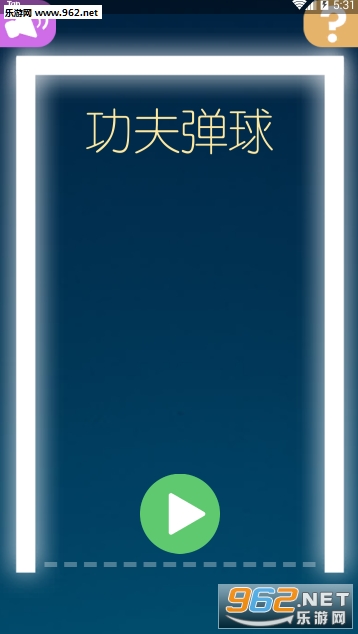 ������ٷ����ͼ1
