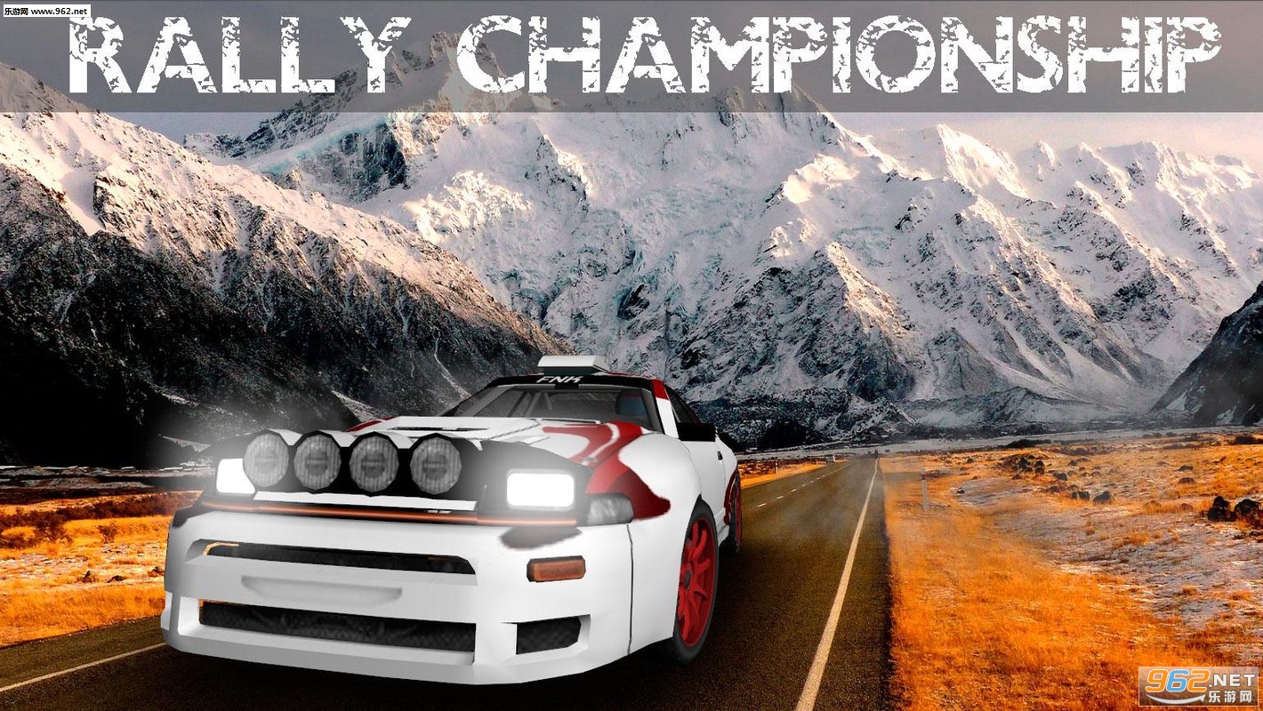 Rally Championship Free(������������׿��)v1.0.39(Rally Championship Free)��ͼ1