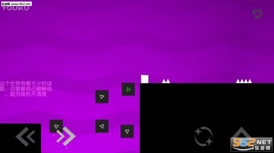 Ӱ��(Shadow)��׿���ͼ1