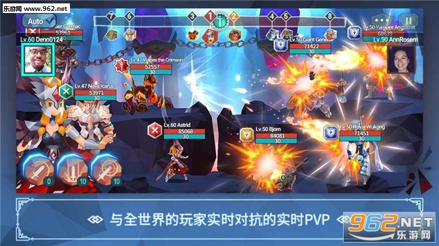 Phantomgate(幻影之门最后的女武神安卓版)截图2