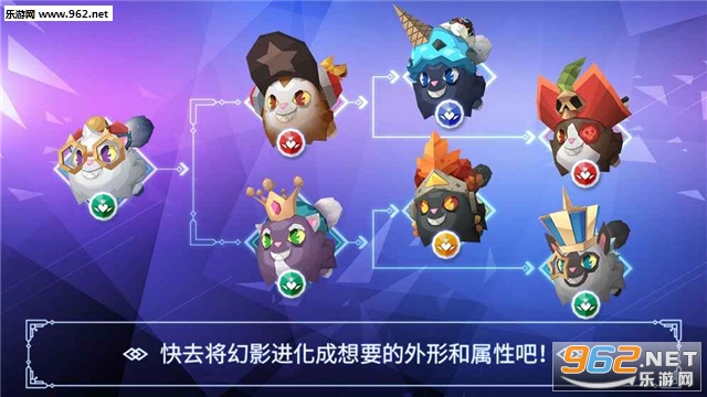 Phantomgate(幻影之门最后的女武神安卓版)截图3