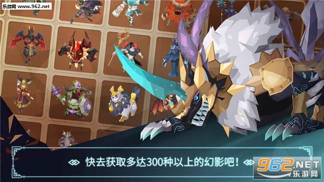 Phantomgate(幻影之门最后的女武神安卓版)截图4