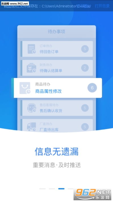 ���̻۽�ͼ2