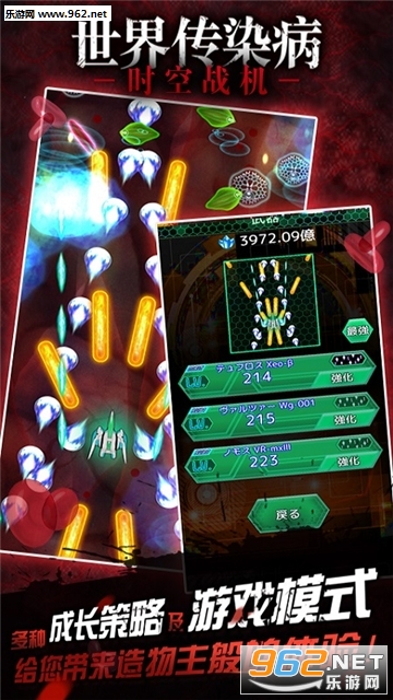 ʱ��ս���ٷ����ͼ4