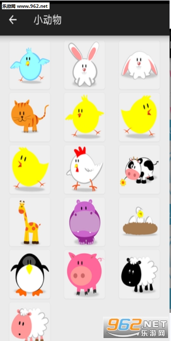 DIY��������appv2.10��ͼ1