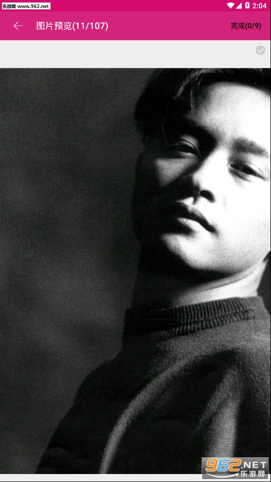 ����Pͼapp��ͼ1