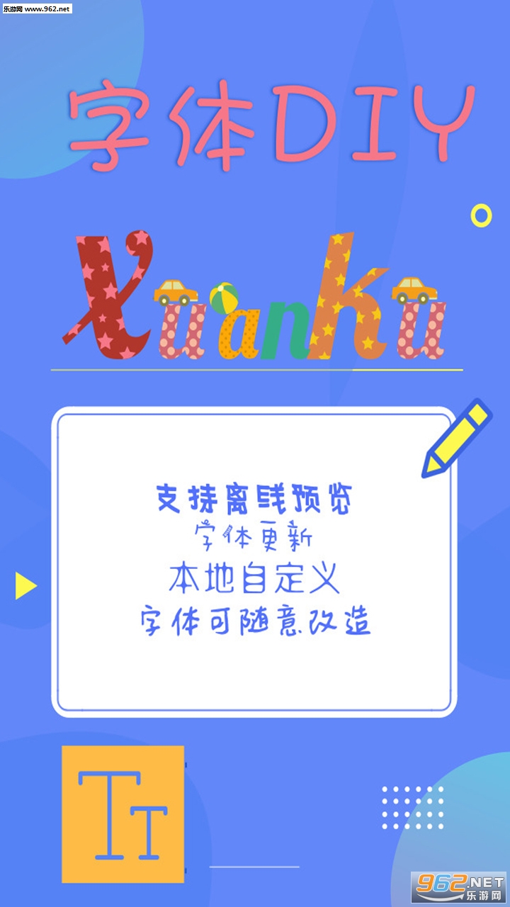 ��������appv1.2.3��ͼ1