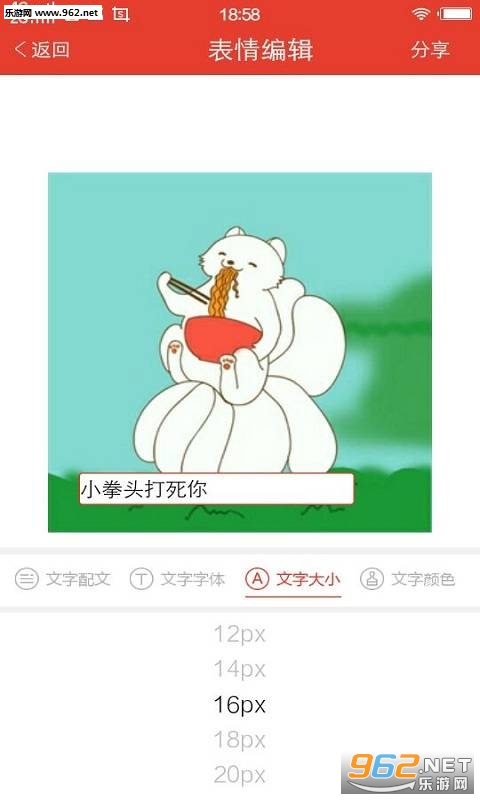 Ǧ�ʿ��ð�׿��v2.2.0��ͼ0