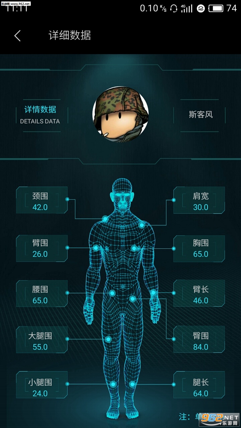 �������밲׿��v1.0.0��ͼ0