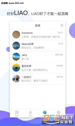 ��;��������v1.0.4��ͼ1