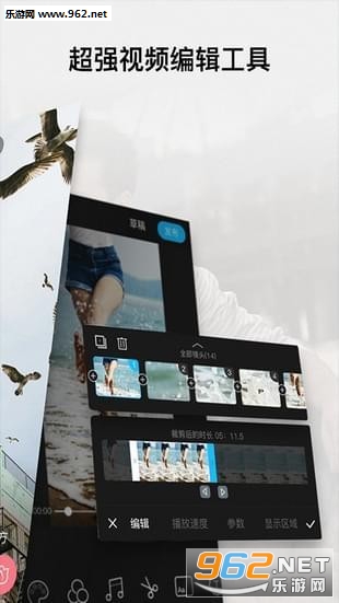ȫ���Ķ���Ƶapp��ͼ2