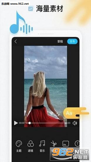 ȫ���Ķ���Ƶapp��ͼ3
