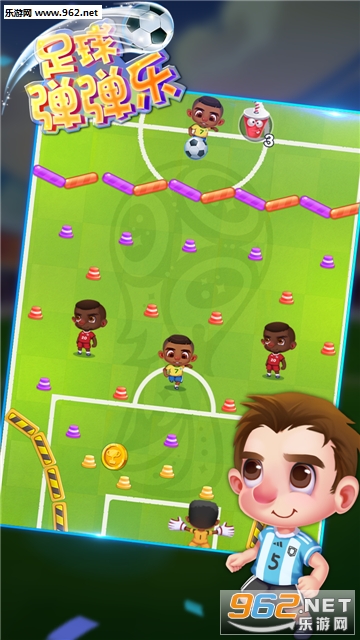 ���򵯵��ְ�׿���ͼ2