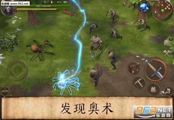 Saga of Survival(���������洫�氲׿��)v1.05(Saga of Survival)��ͼ0