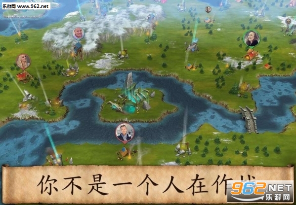 Saga of Survival(���������洫�氲׿��)v1.05(Saga of Survival)��ͼ1