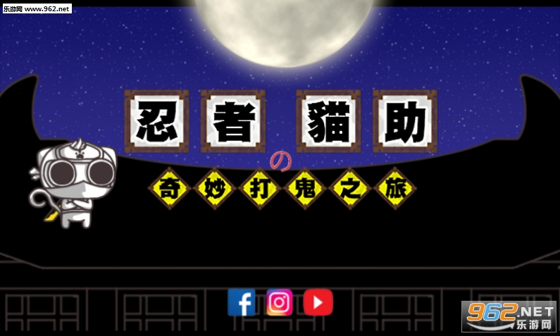 ����è����������֮�����ν�ͼ2