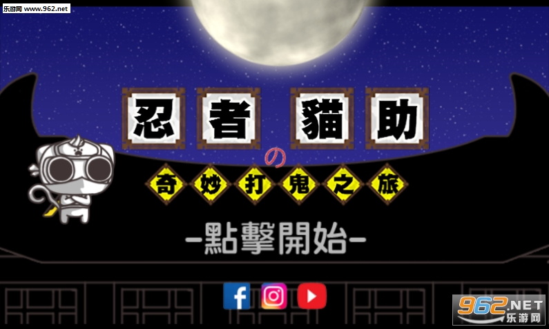 ����è����������֮�����ν�ͼ3