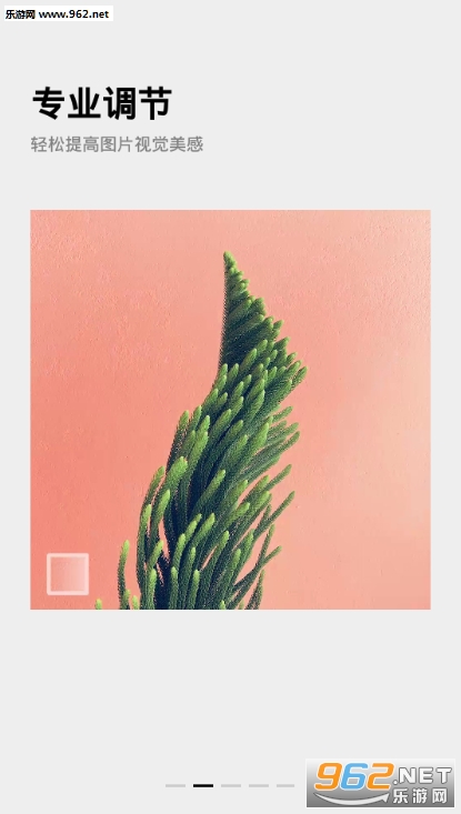 Artist���app��ͼ0