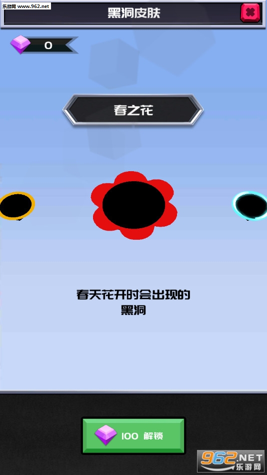 ��������վ������Ϸv1.0.8��ͼ2