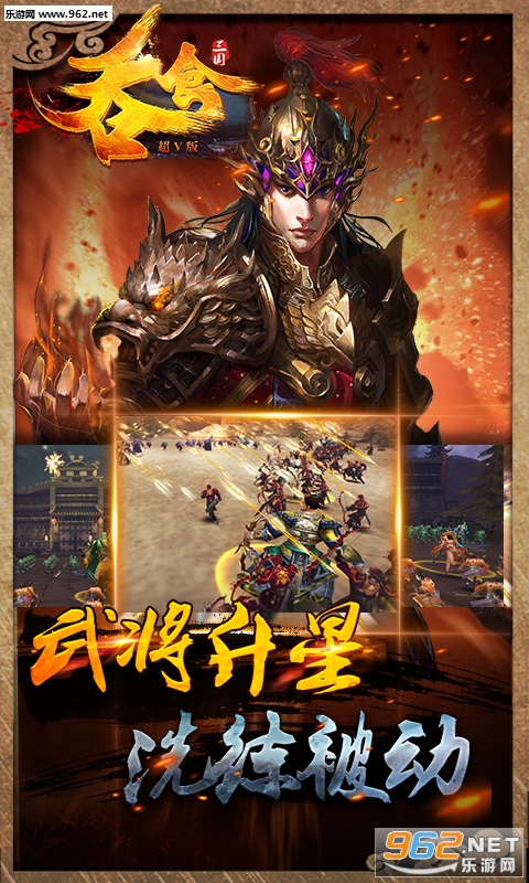 ��ʳ������vip��v1.0.960.0��ͼ0