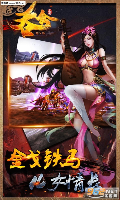��ʳ������vip��v1.0.960.0��ͼ1