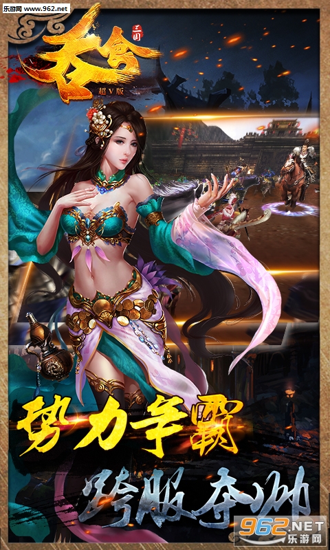 ��ʳ������vip��v1.0.960.0��ͼ2