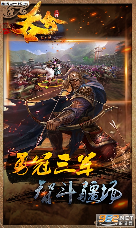 ��ʳ������vip��v1.0.960.0��ͼ3